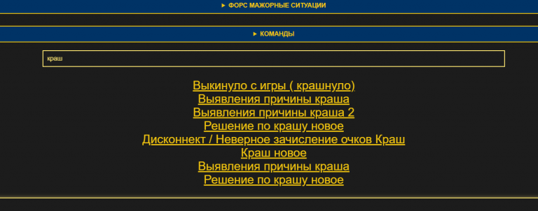 2025 06 27 19 30 35 png