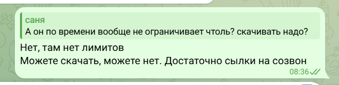 2026 10 03 07 37 06 png