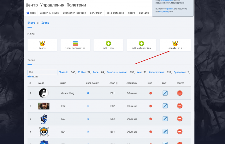 2025 11 15 16 08 03 png