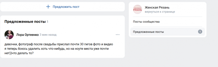 2026 09 27 17 36 03 png