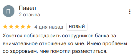 2026 04 07 13 33 17 png