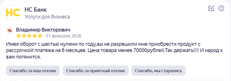 2026 02 26 15 36 35 png