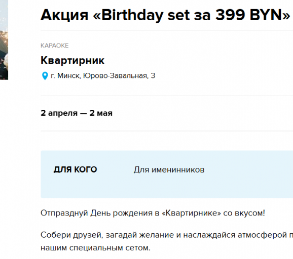 2026 04 02 15 36 13 png