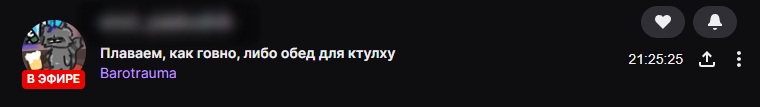 2025 07 24 22 30 23 png
