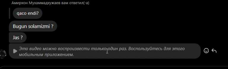 2025 06 27 09 13 57 png