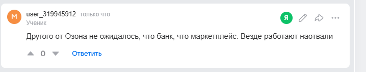 2025 09 25 16 05 47 png