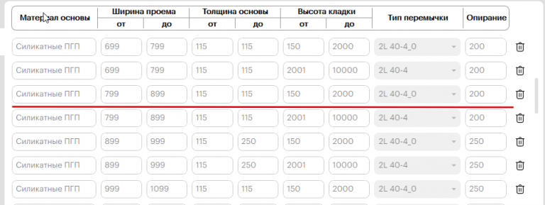 2026 04 17 11 28 55 png