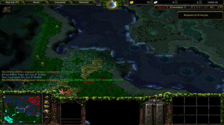 Screenshot 2 jpg