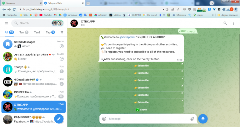 2025 12 30 17 39 56 png