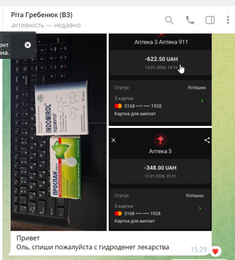 2026 01 14 16 04 47 png