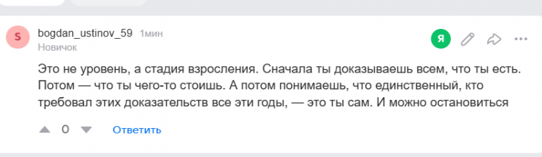 2025 12 29 19 51 37 png