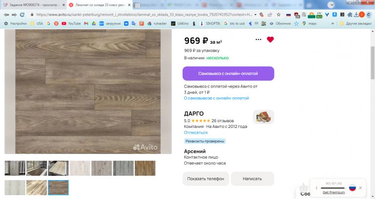 2026 02 28 12 22 36 png