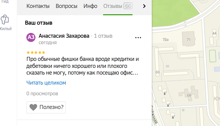 2025 12 13 18 27 06 png