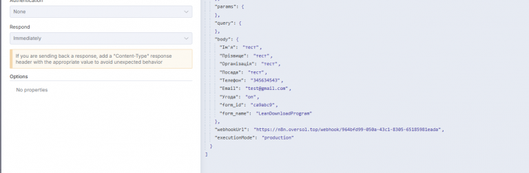 2025 10 24 17 56 30 png