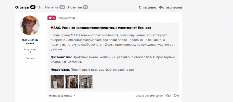 2026 03 23 14 59 01 png