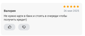 2025 05 26 23 30 03 png