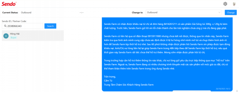 2025 10 26 16 12 58 png