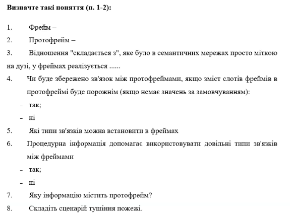 2026 04 01 12 43 48 png