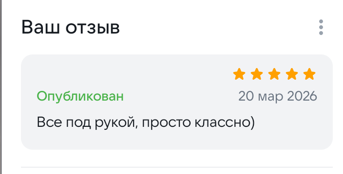 2026 03 20 12 42 00 png