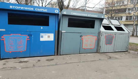 2025 12 04 15 40 08 png