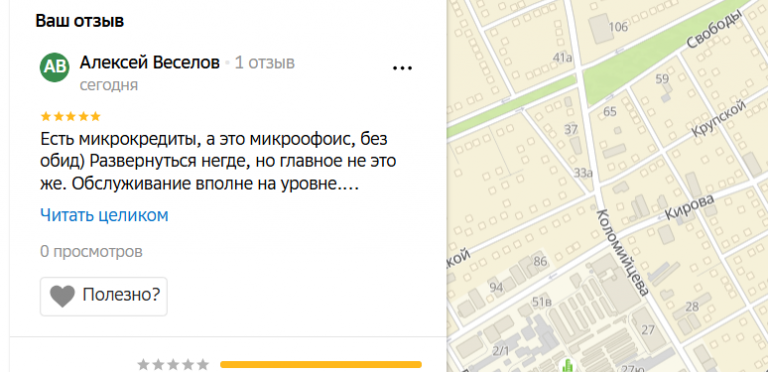 2025 12 09 18 05 38 png