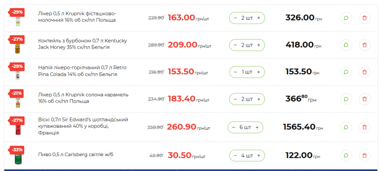 2025 12 20 09 09 42 png