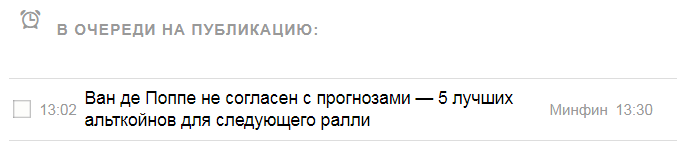 2025 05 30 13 02 15 png