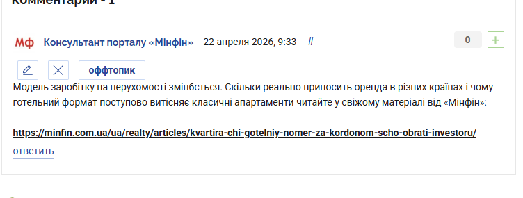 2026 04 22 09 35 03 png