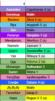 2026 02 11 23 46 45 png