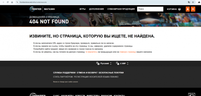 2025 10 31 02 00 34 png