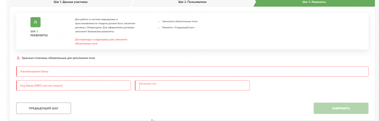 2025 11 11 13 17 48 png