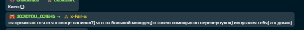 2025 07 04 00 14 02 png
