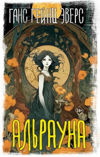 cover jpg