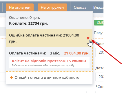 2026 09 17 10 33 47 png