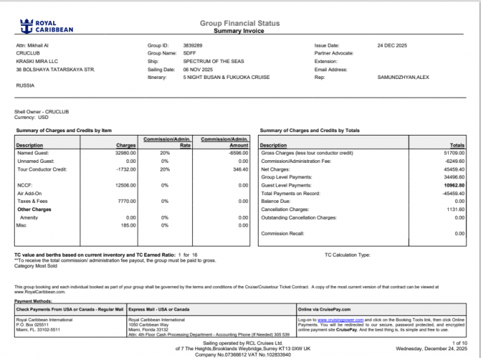 Снимок экрана 2025 12 24 095040 png