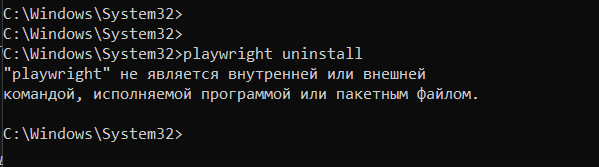 2025 12 27 00 46 01 png