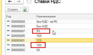 2026 01 09 19 40 58 png