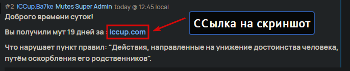 2026 02 19 12 56 05 png