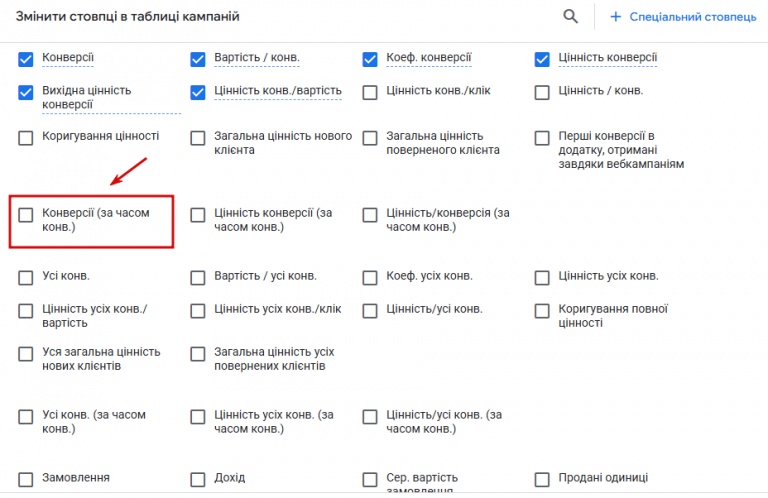 2026 04 24 17 38 55 png