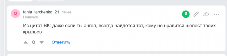 2025 12 21 17 04 51 png