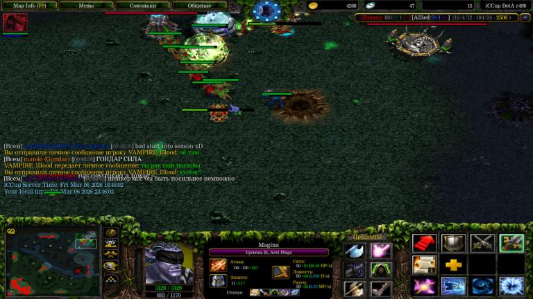 photo 2026 03 06 23 46 12 jpg