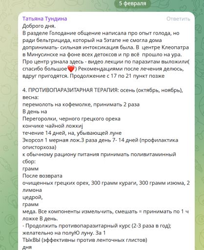 2026 02 20 03 47 16 png