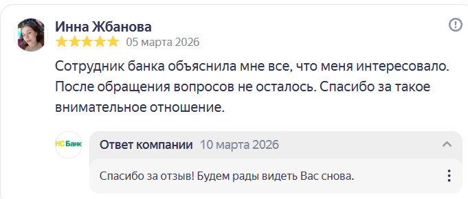 2026 03 10 12 16 24 png