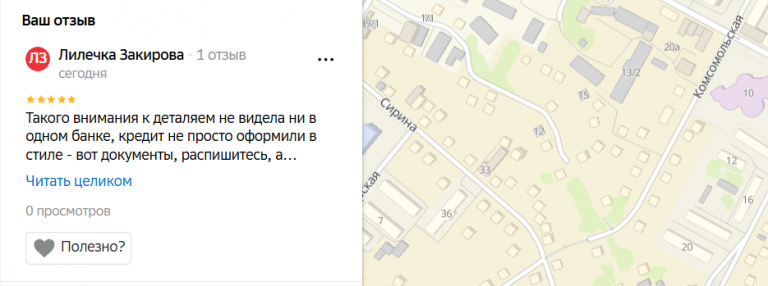 2025 11 30 14 31 39 png