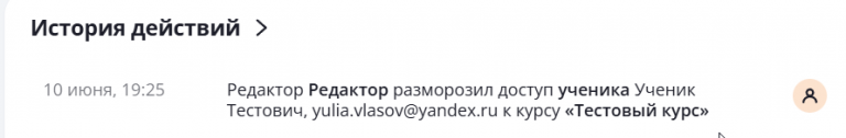 2025 06 10 19 26 09 png