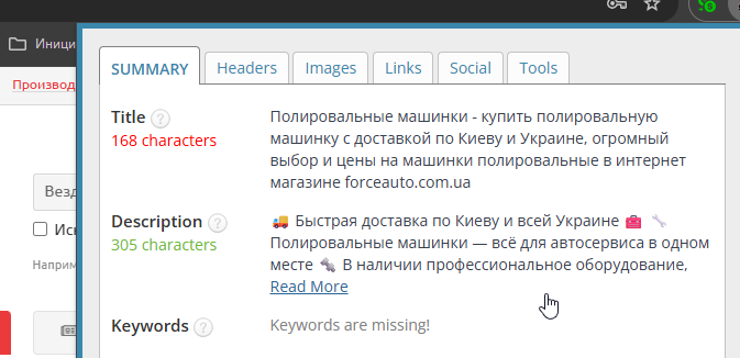 2025 10 22 15 17 00 png