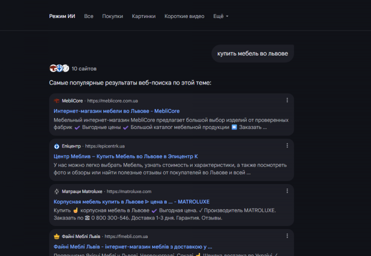 2025 10 29 15 43 41 png