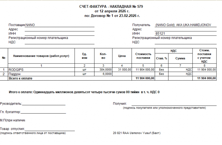 2026 04 13 10 02 27 png