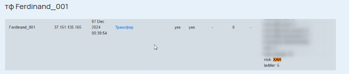 2025 11 09 20 04 14 png