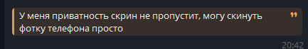 2025 07 18 20 42 49 png